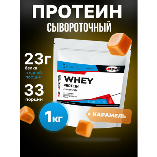 WATT NUTRITION Протеин Whey Protein Concentrate 80%, 1000 гр, карамель