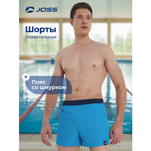 фото Шорты для плавания joss, размер 58, лазурный