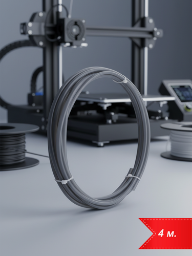 Изображение товара Трубка фторопластовая серая тефлоновая, PTFE 4 х 2.5 мм для 3D-принтеров (4 м.)