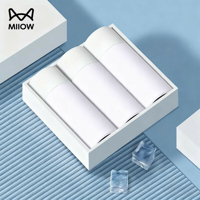 MiiOW одноразовые мужские трусы-боксеры 2XL чисто-белые стерильные без стирки ежедневное использование для поездок и
