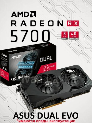 Изображение товара Видеокарта AMD Radeon RX 5700 8Gb ASUS Evo