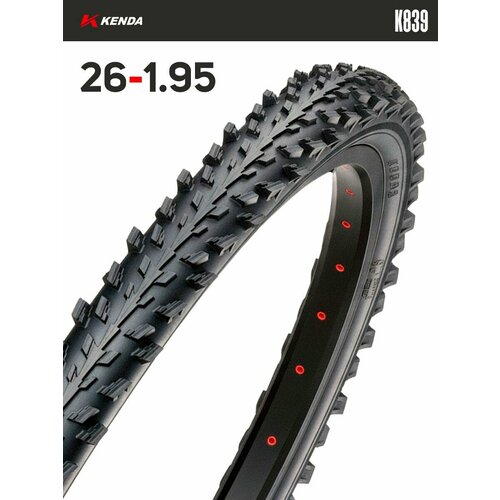 Покрышка для велосипеда KENDA 26