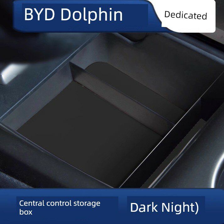 Органайзер для центральной консоли и подлокотника BYD Dolphin - темно-черный (не подходит для версии с интеллектуальным