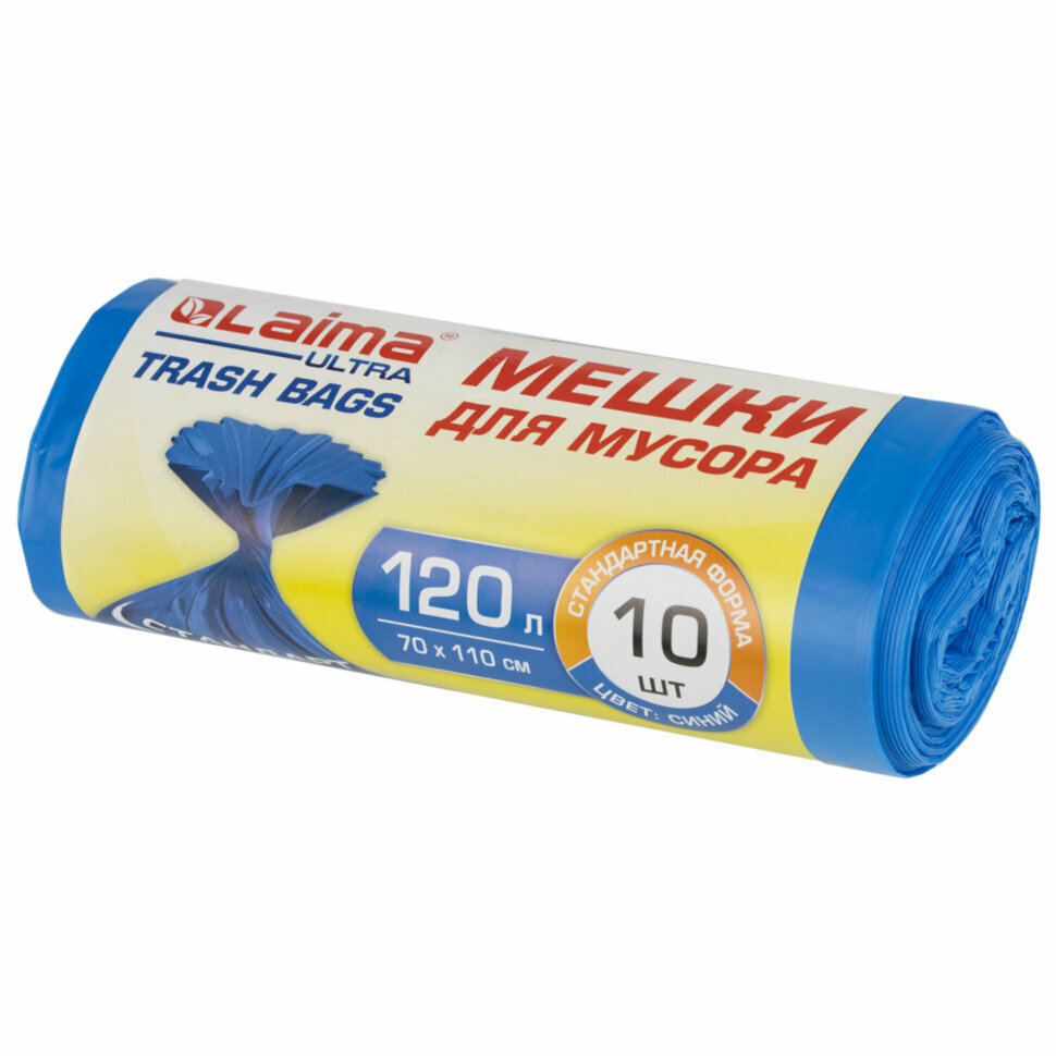 Мешки для мусора LAIMA "ULTRA" 120 л синие, рулон 10 шт. особо прочные, ПНД 23 мкм, 70х110 см, 607695, 607695