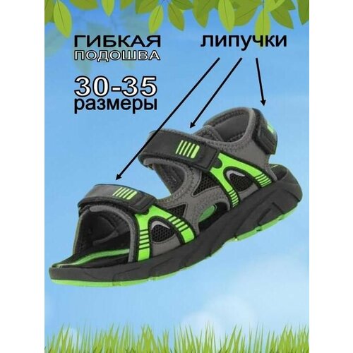 фото Босоножки crosby, размер стелька - 21,1 см., черный/зеленый