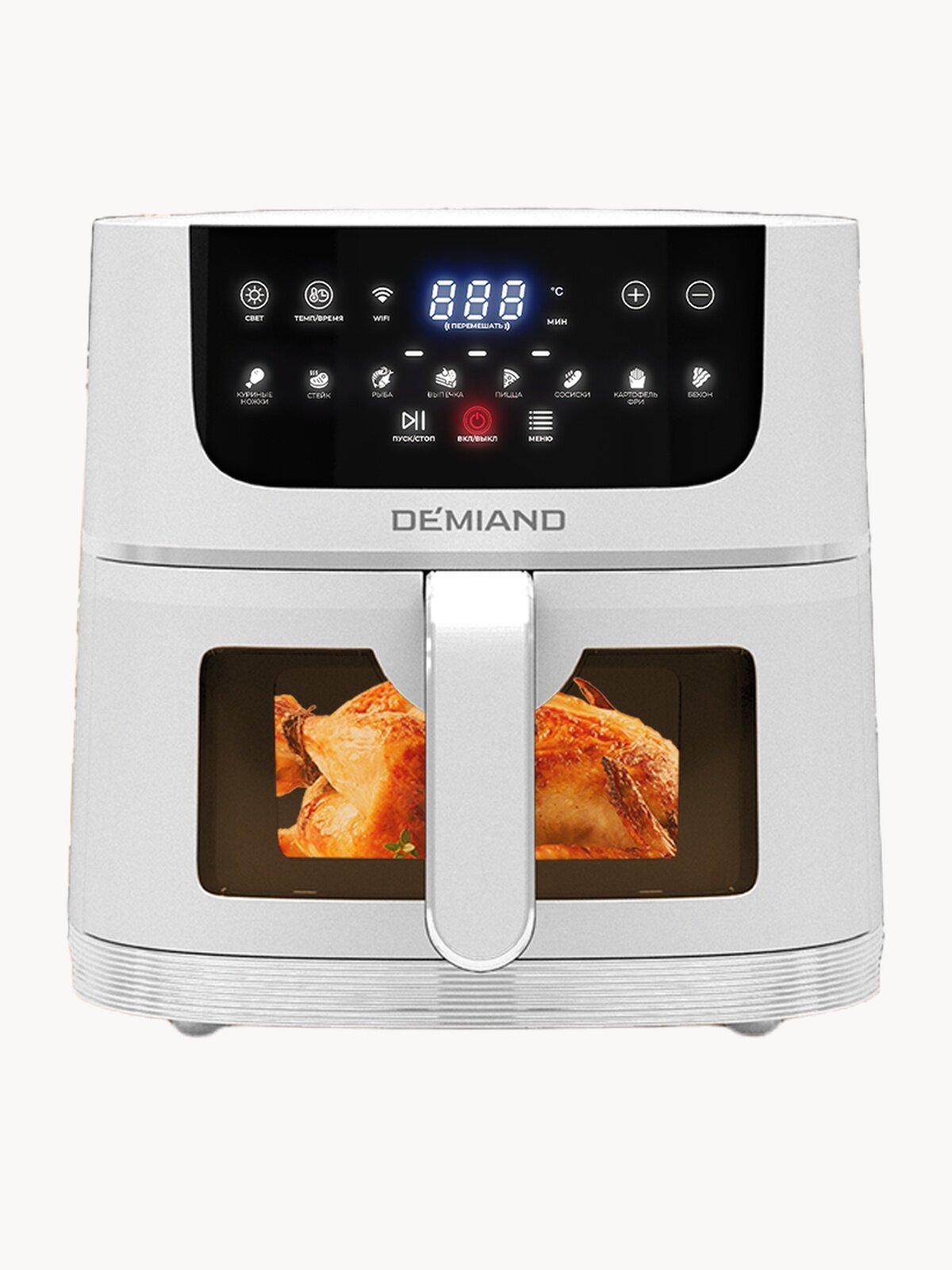 Аэрогриль DEMIAND LEO Wi-Fi 6 л с управлением через приложение, 8 программ, окно в чаше, книга рецептов