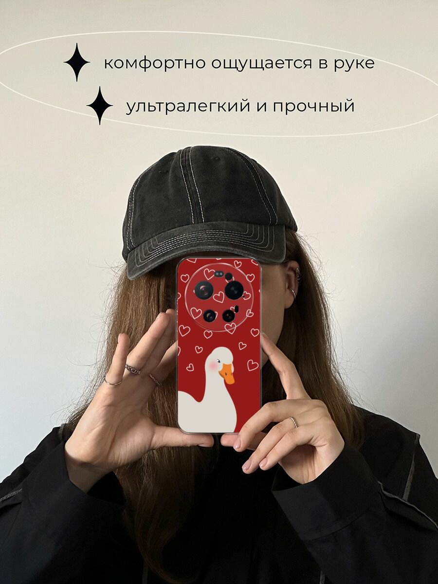 Чехол на Xiaomi 17 Ultra / Сяоми 17 Ультра с принтом Влюблённый гусь 1 — фото 1