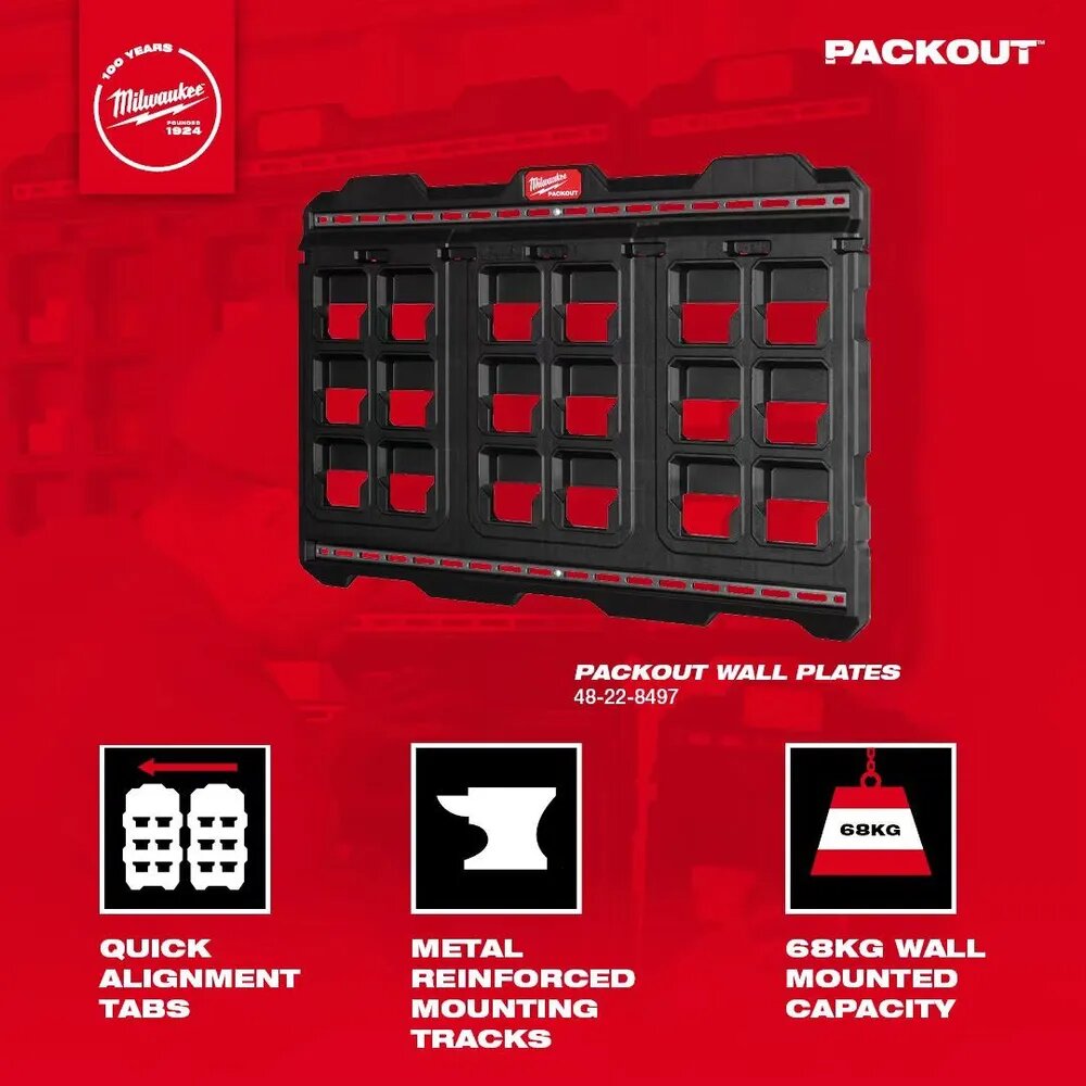 Настенная плита системы Packout Milwaukee для инструментов, усиленная металлом, грузоподъемность 68 кг