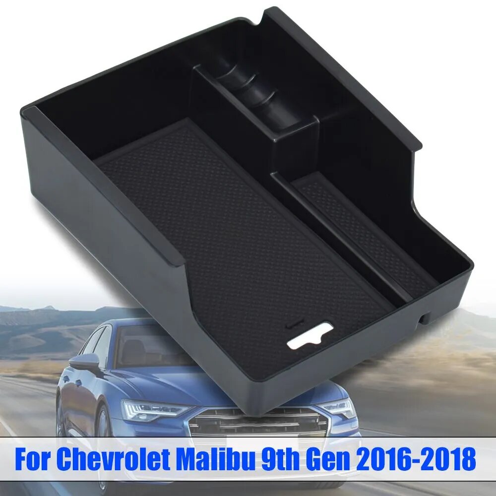 Центральная консоль для Chevrolet Malibu 9-го поколения 2016 2017 2018, подлокотник, ящик для хранения, контейнер для перчаток
