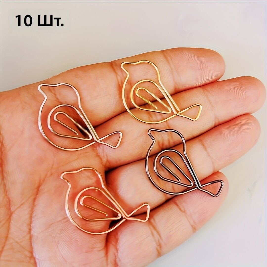 Металлические бумажные скрепки-закладки в виде сороки, 10 шт.