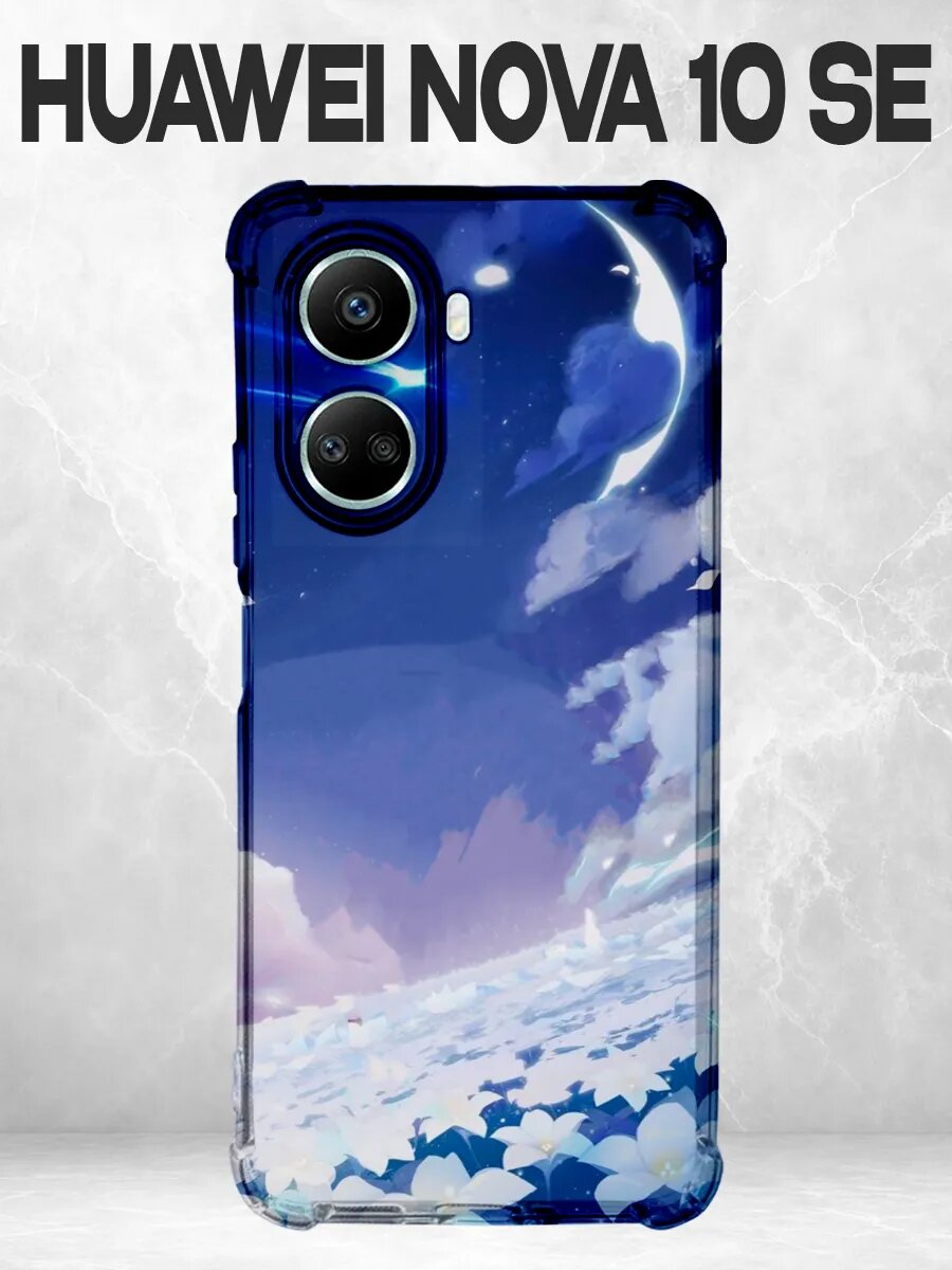 Чехол на Huawei Nova 10 SE игра Genshin Impact