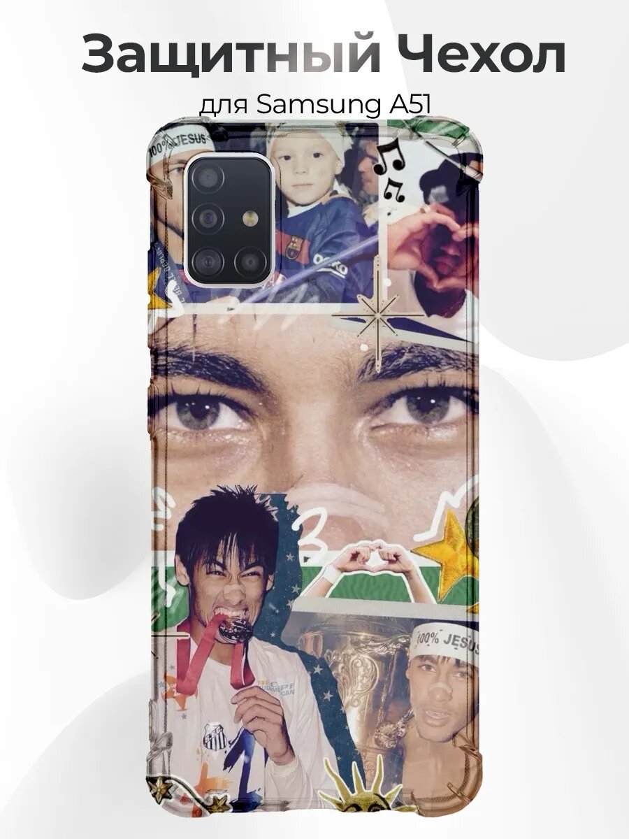 Чехол Samsung A51 Ямаль ретро коллаж медаль