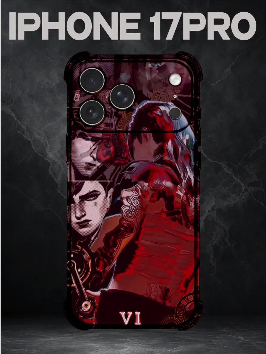 Чехол на IPHONE 17 PRO с принтом PINTEREST Arcane