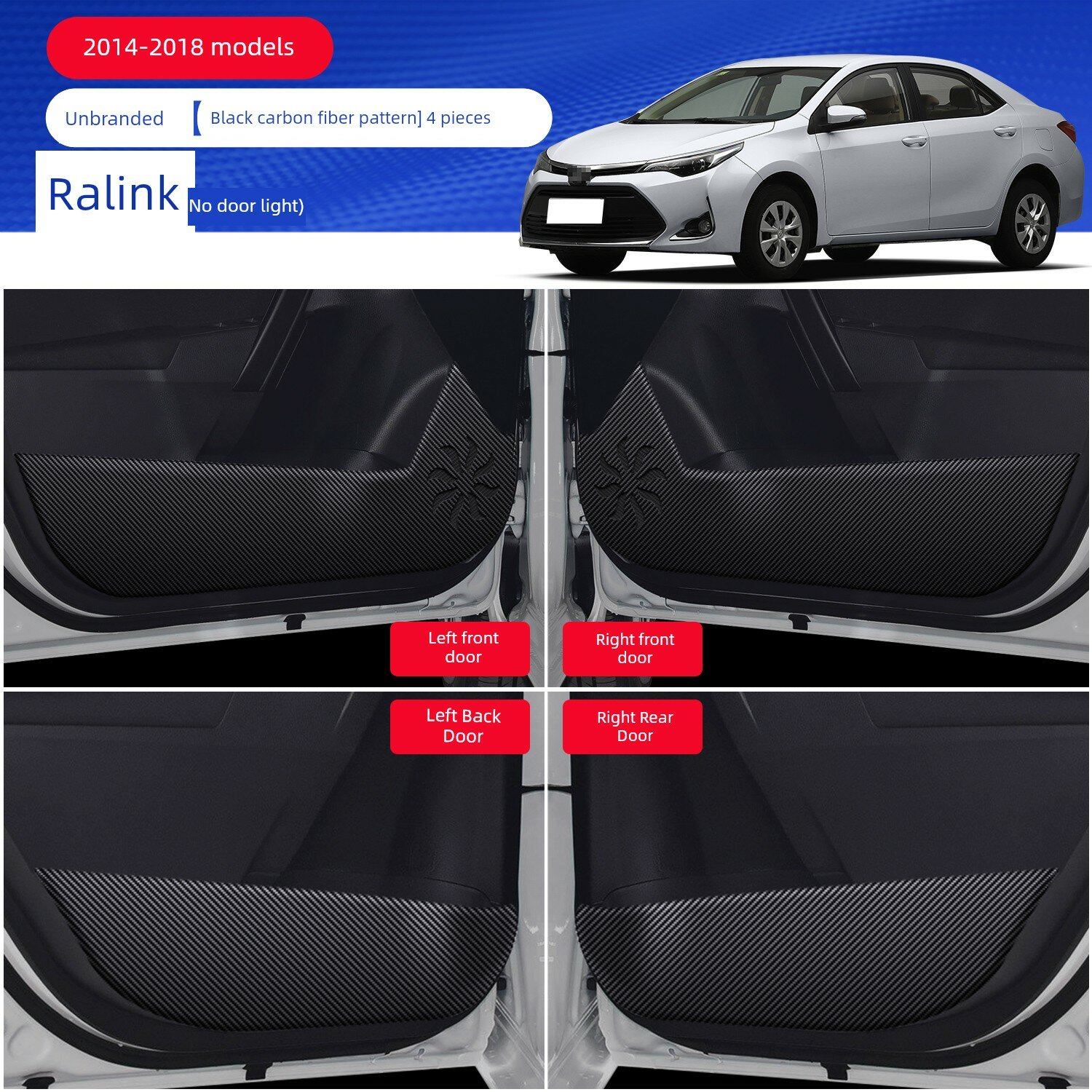 Коврик для двери Toyota Corolla Levin, 4 шт, без логотипа, без дверного света, для моделей 2014-2018 годов,