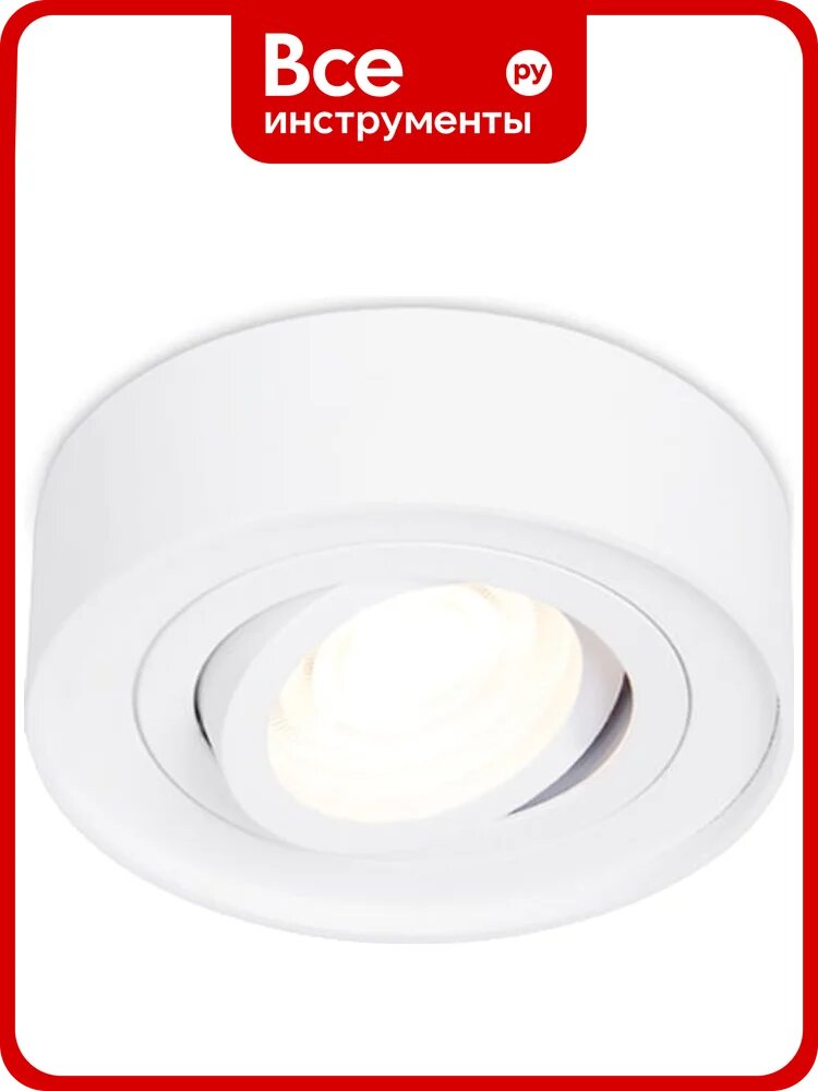 Встраиваемый светильник Ambrella Light Techno TN150