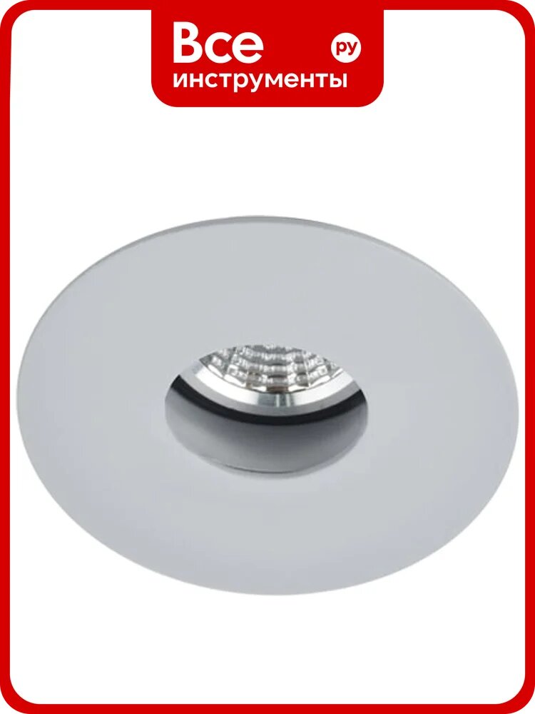 Потолочный светильник Arte Lamp A3217PL-1GY