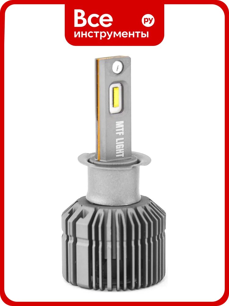 Светодиодная лампы MTF Light ALL SEASON LED, H3, 30W, 2500lm, 3000K, кулер, комплект. DV03K3