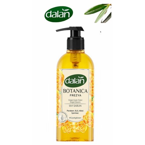 фото Мыло жидкое "dalan" botanica фрезия 500мл