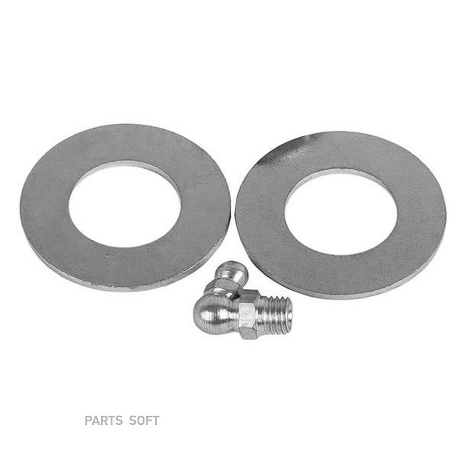 STELLOX 8439393SX 84-39393-SX р/к пальца рессоры! на одно ухо(мпр) с/бл+2упл. кольца+2+2шайбы+2масл\RVI Manager, Maxter