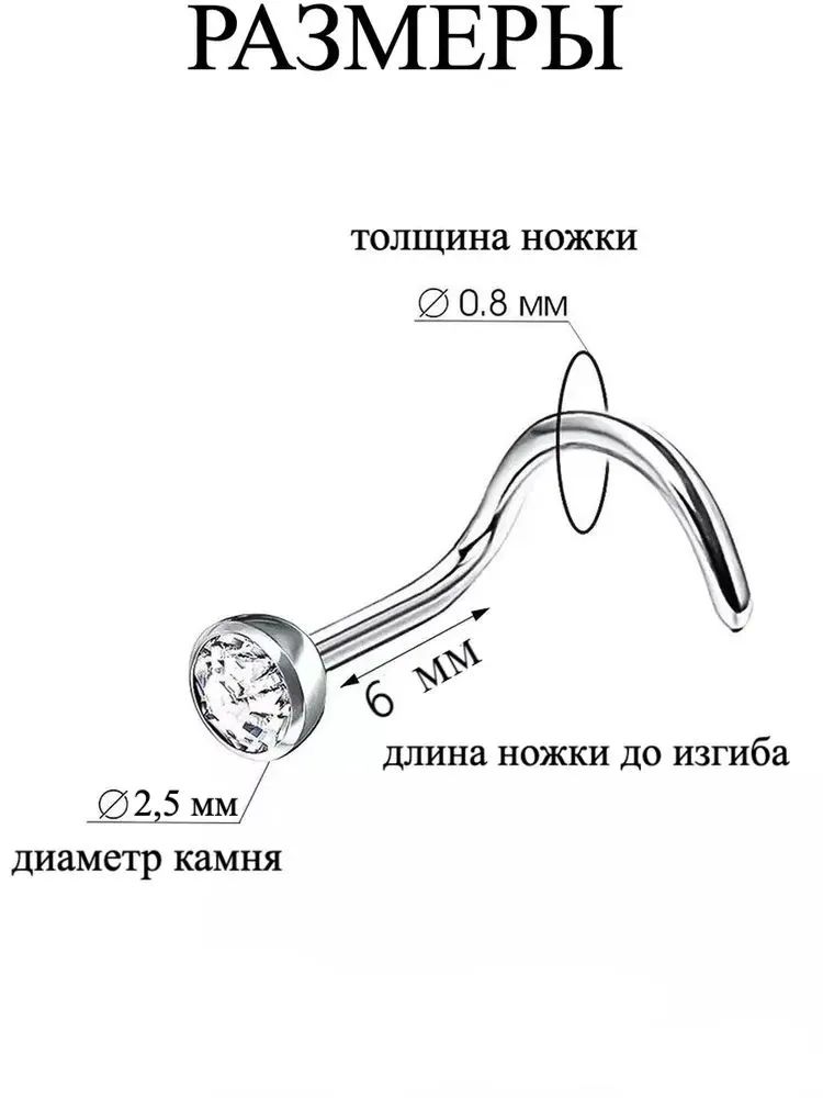 Бусы