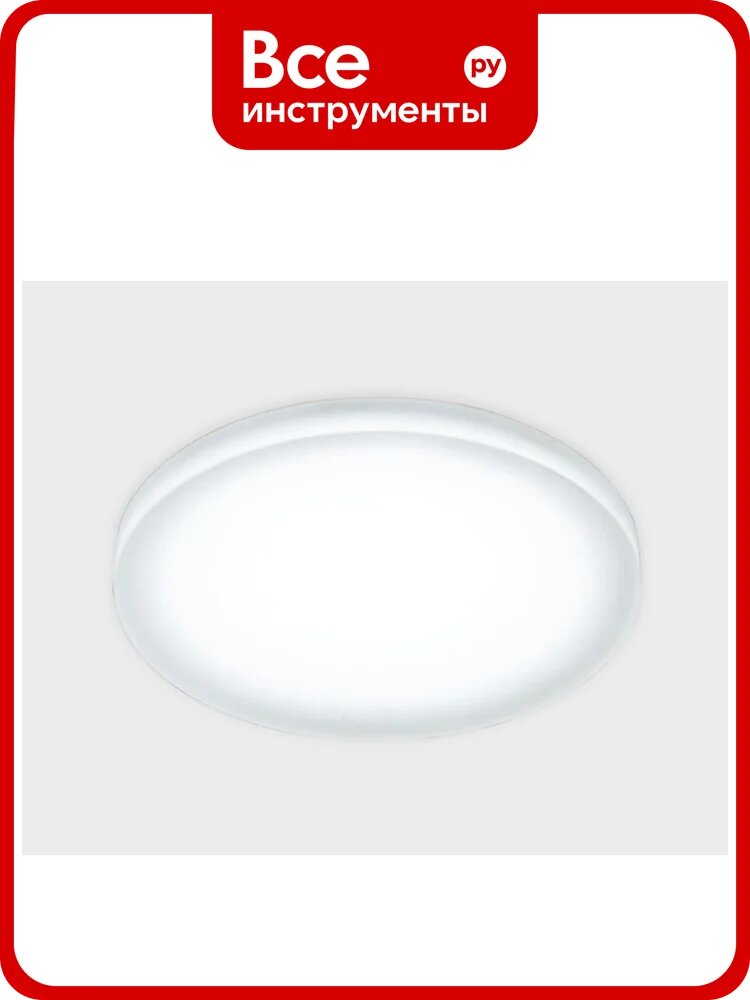 Встраиваемый светодиодный светильник Italline IT06-6010 white 3000K