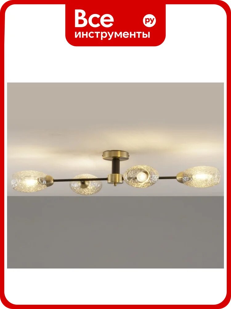 Люстра потолочная Moderli Lively черный, золотой V10814-4C