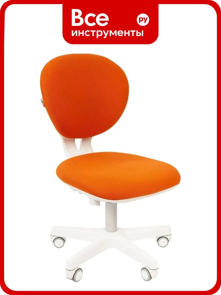 Детское кресло CHAIRMAN Kids 108 26-24 оранжевое 00-07033202