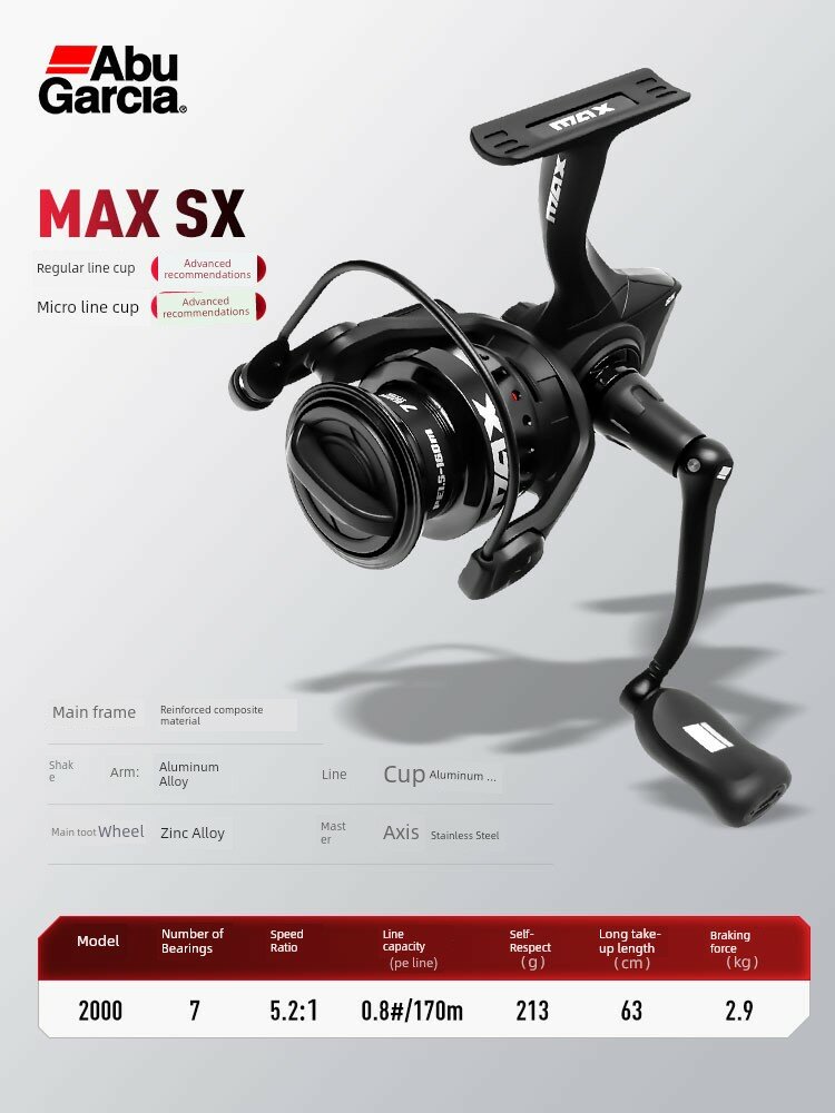 MAX SX-2000 Спиннинг-катушка Лево/Право Ручка Обратимая Высокое Качество для Морской Ловли