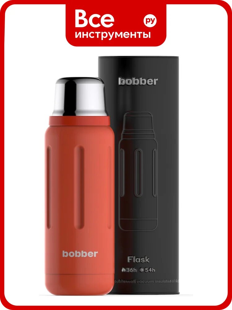 Термос для напитков BOBBER 0.77 л Flask-770 Cayenne Red-swg
