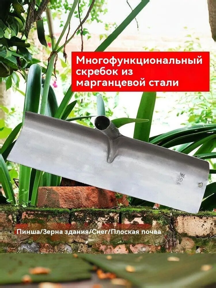 Грабли витые 30 см высоколегированная сталь, 1.12мм, антикоррозийная обработка, 420г
