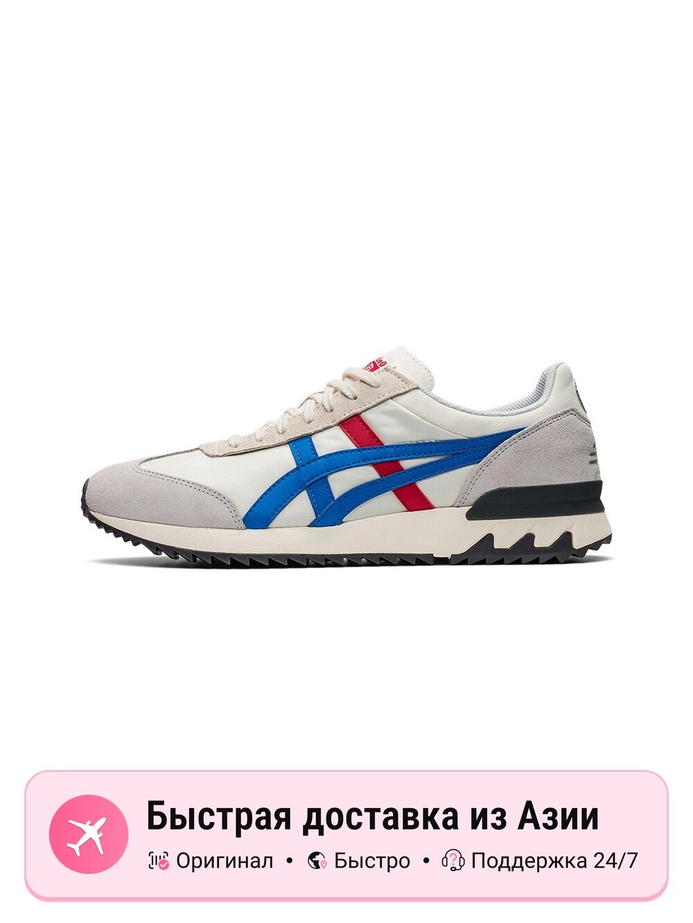 Кроссовки Onitsuka Tiger California 78 Ex
