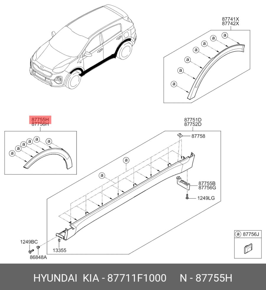 Молдинг колесной арки, левый org (Hyundai/Kia 87711F1000)