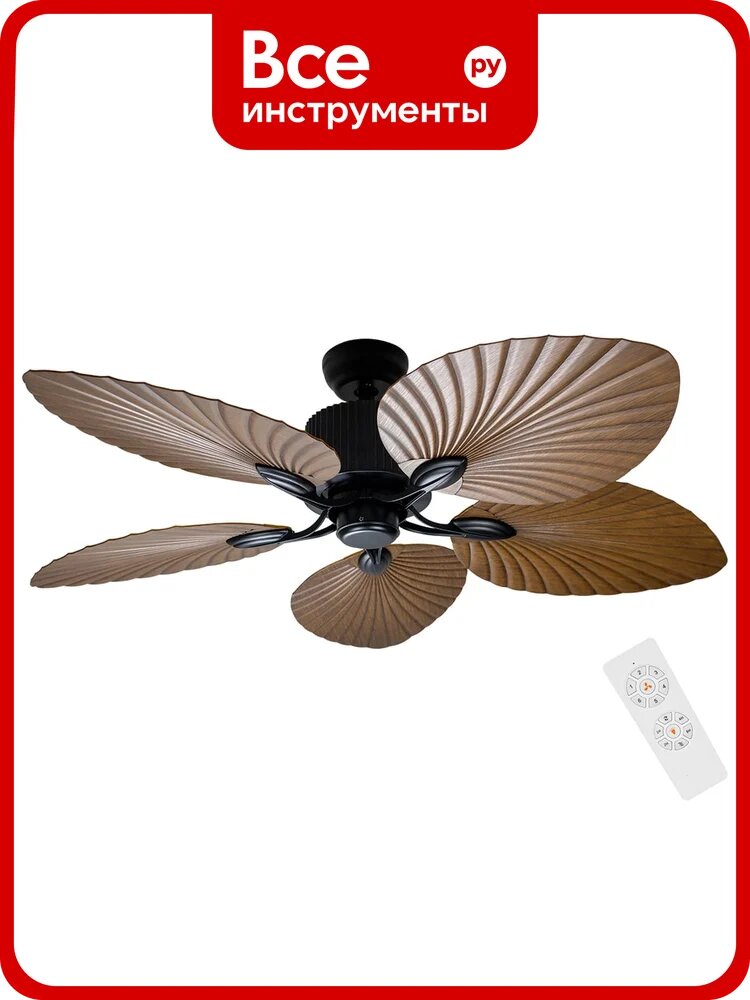 Потолочный вентилятор Honolulu DREAMFAN 33500DC