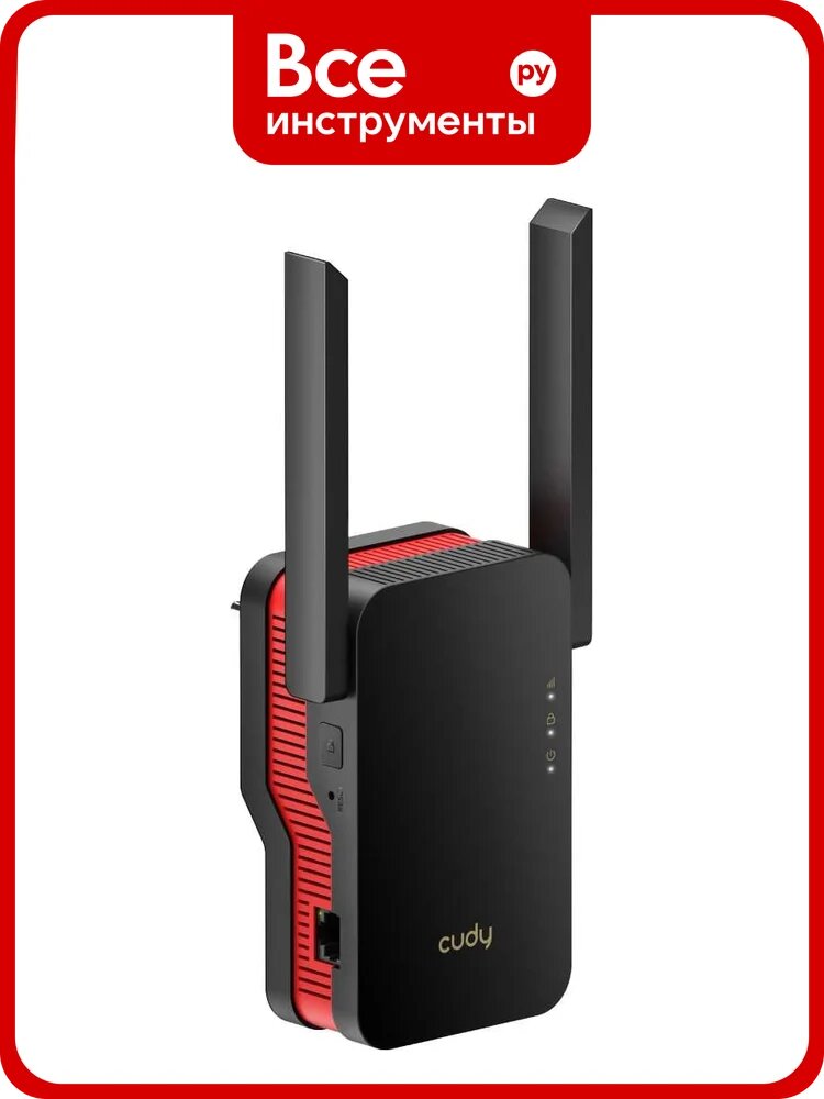 Усилитель сигнала Wi-Fi Cudy RE3000 1.0 6 AX3000 с поддержкой Mesh, 2,4/5 ГГц, до 2976 Мбит/с, 1x1 Гбит/с, 2 антенны, черный 10000149024