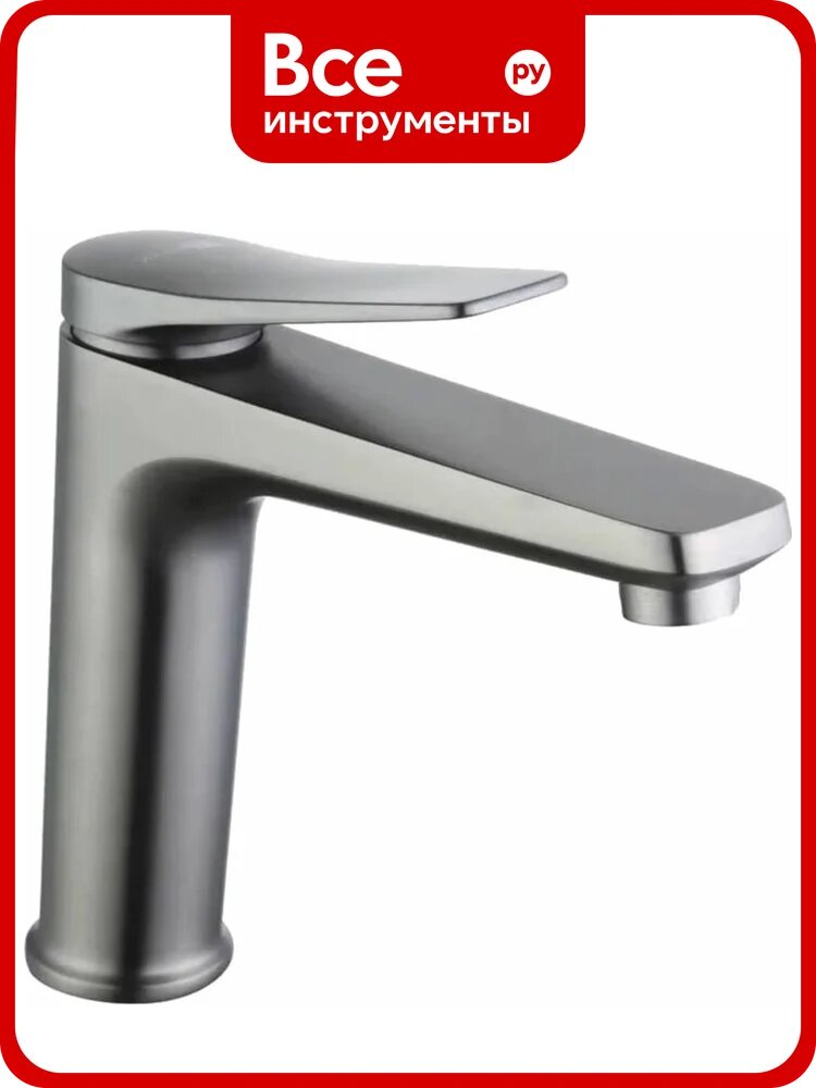 Смеситель для раковины Lemark Bronx LM3737GM