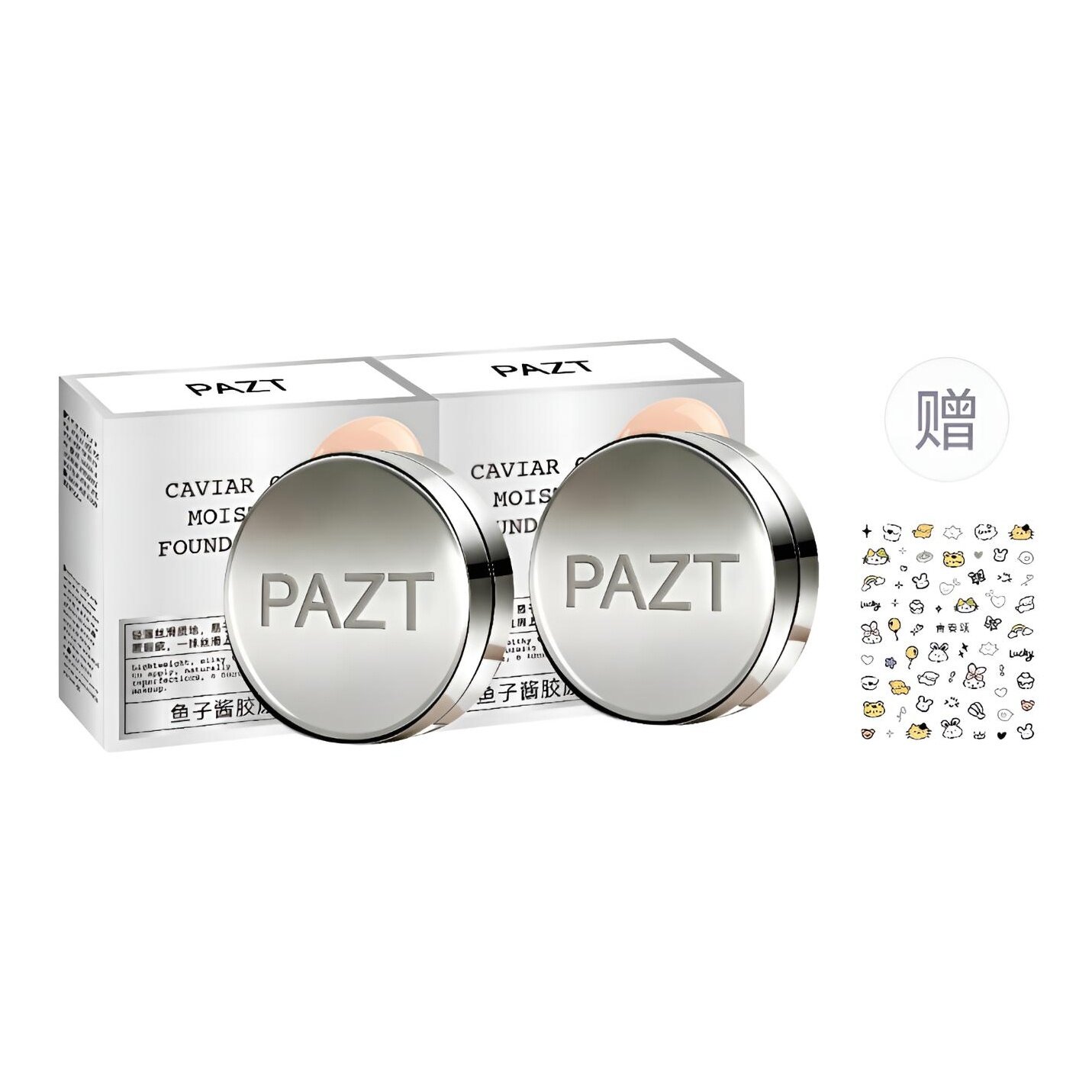 Тональные средства PAZT