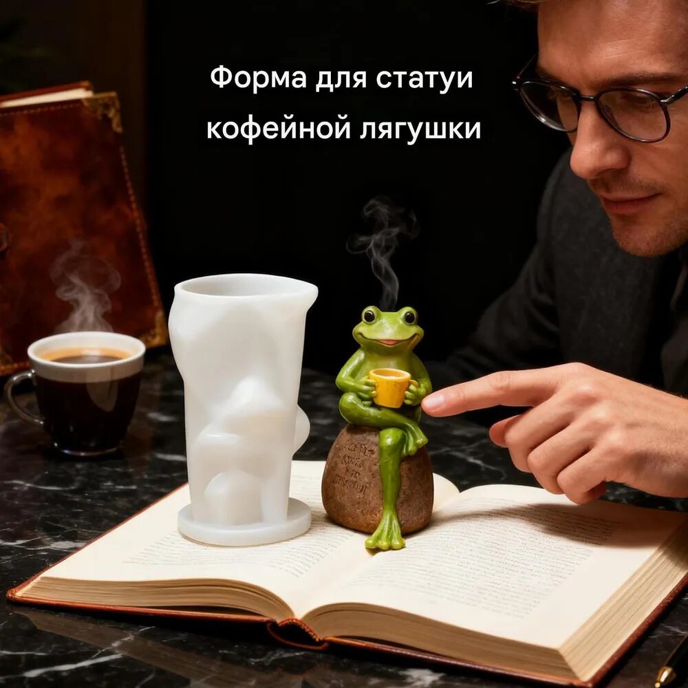Силиконовый садовый декор с антипригарным покрытием , Форма для керамики