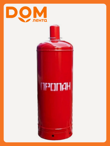 Изображение товара Баллон NOVOGAS, 50л, с ВБК-2, сварной, стальной, для пропана