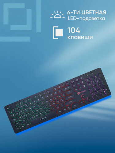 Изображение товара Клавиатура Оклик 420MRL черный USB slim Multimedia LED