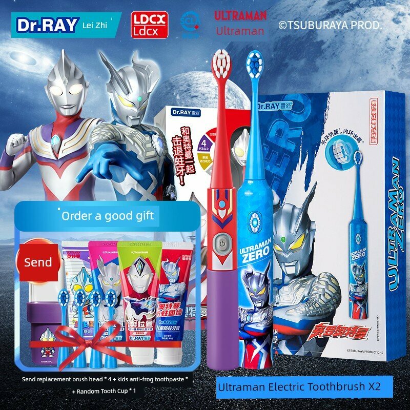 Детская электрическая зубная щетка Dr.RAY Ultraman Tiga, полностью автоматическая, с мягкой щетиной, антибактериальная,