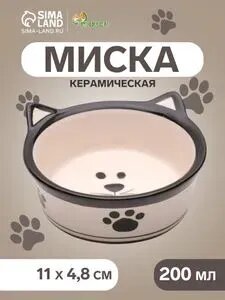 Миска керамическая "Пижон", 150 мл, бело-черная
