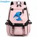 Рюкзак "Stitch" для девочек и мальчиков, школьный, 47х30х19 см, розовый, с отдел...