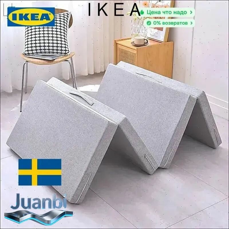 IKEA Матрас, Беспружинный, 90х200 см