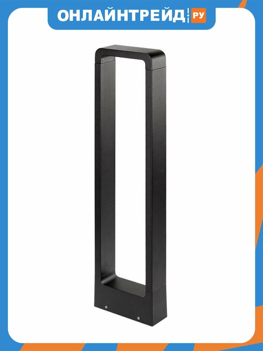 Ландшафтный светильник Arlight LGD-Path-Frame-H650-7W Warm3000 021929(1)