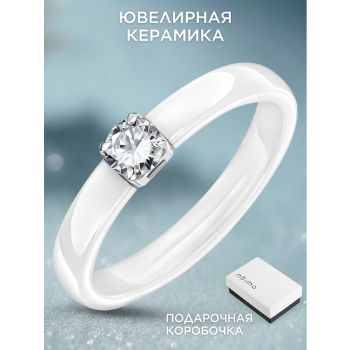 фото Кольцо обручальное noima, фианит, керамика, размер 17, ширина 3 мм, черный