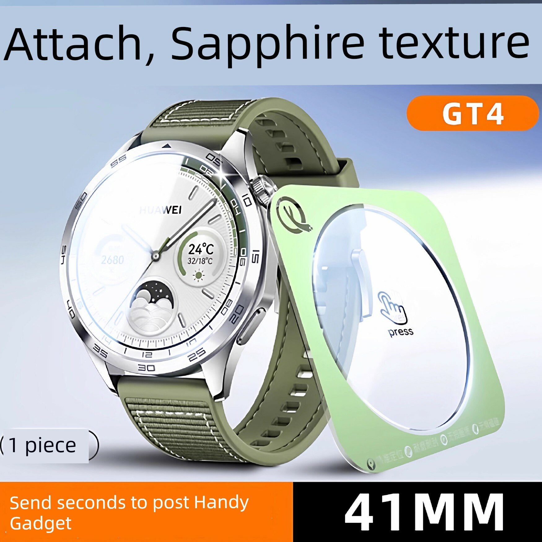 Huawei Watch GT4 41mm Стеклянный защитный экран - 2 шт, устойчивый к царапинам, полное покрытие, высокая четкость для