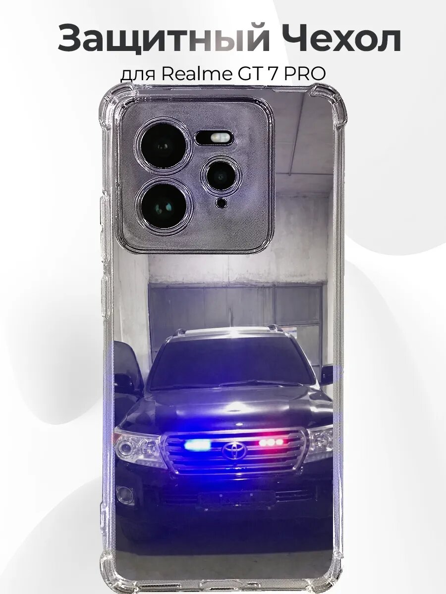 Чехол на Realme GT 7 Pro Realme Gt 7 Pro Крузак 200 со спецсигналами
