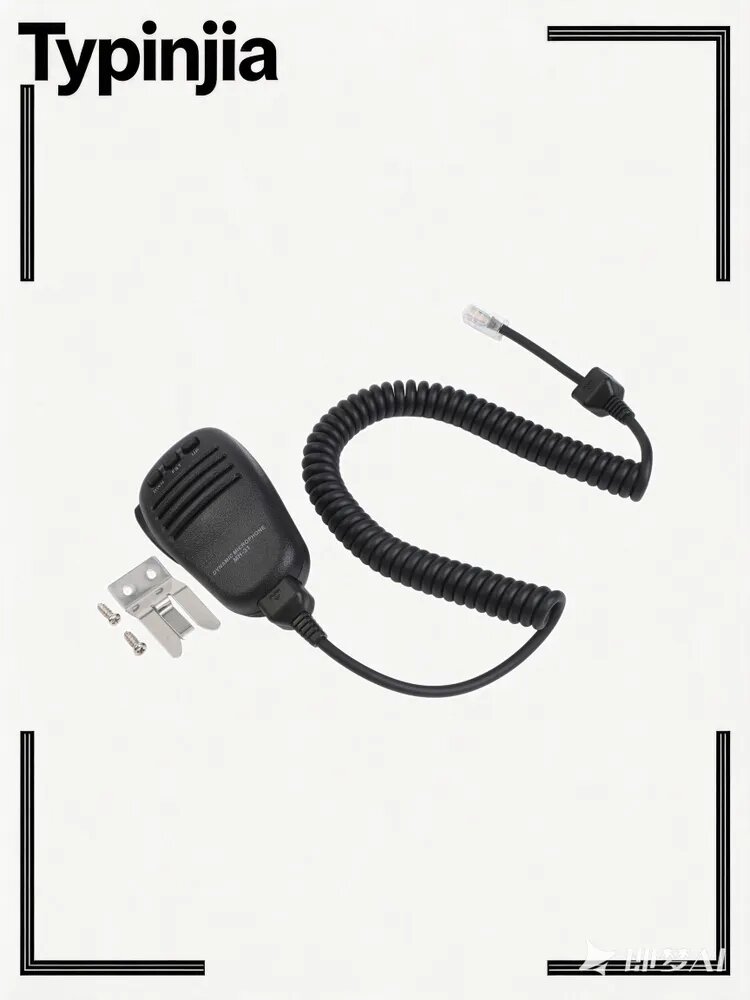 Микрофон MH-31 Коротковолновый Для Yaesu FT-450D FT-818 FT-857D FT-891 FT-991A 1 шт