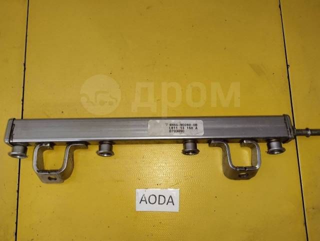 Топливная рейка Ford AODA Б/У с пробегом