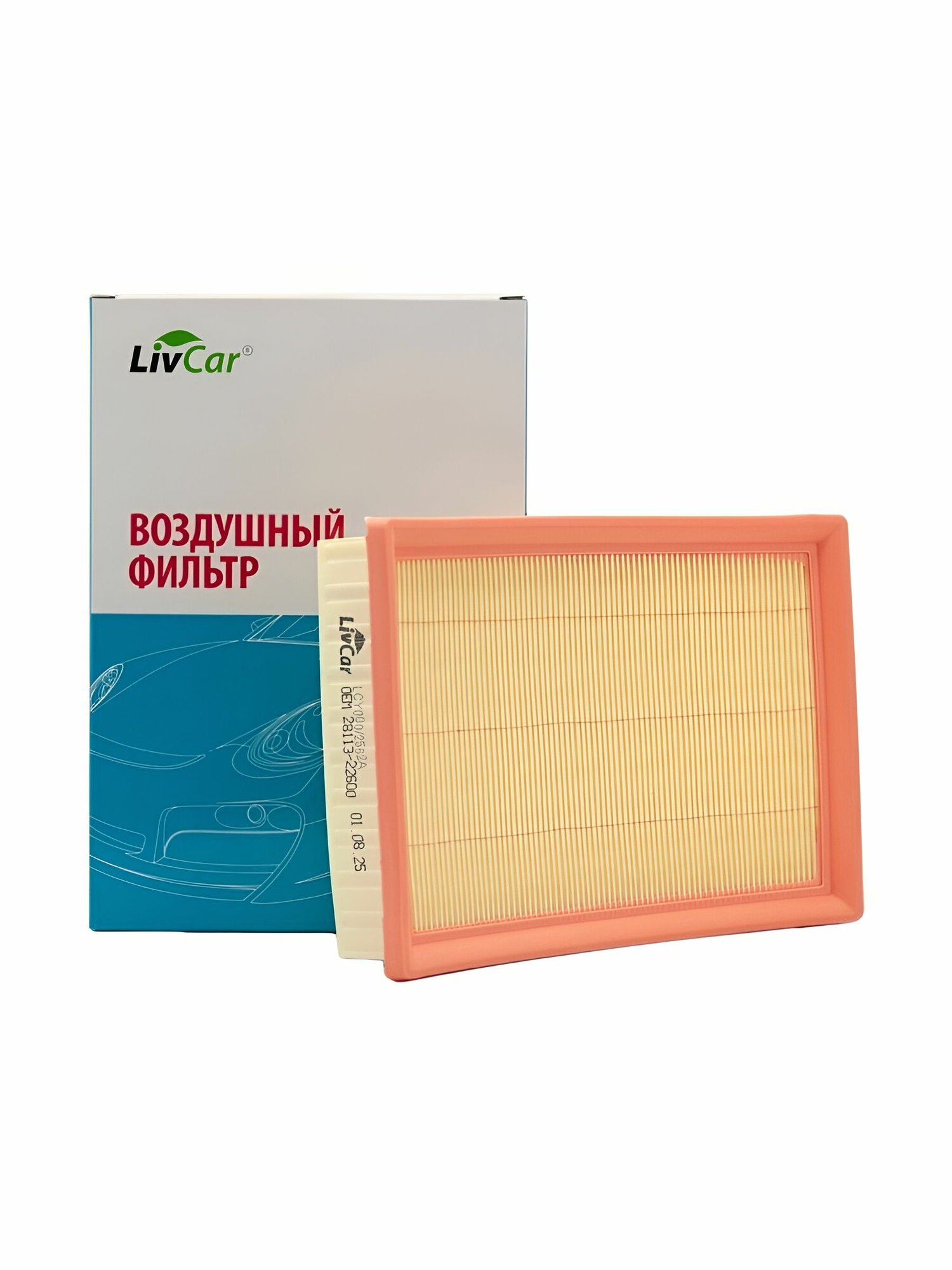 Воздушный фильтр LivCar / Hyundai Accent / OEM HE-19-23-603 / LCY000/2562A